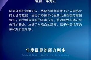 ?以不变应万变？交易截止日湖人和勇士均没有做出交易